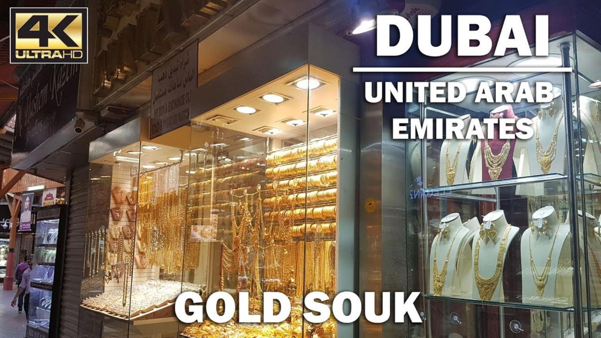 Fortune Hotel Deira Dubai Buitenkant foto