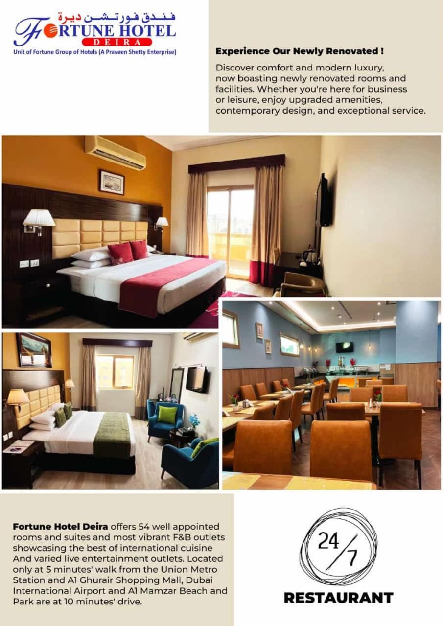 Fortune Hotel Deira Dubai Buitenkant foto