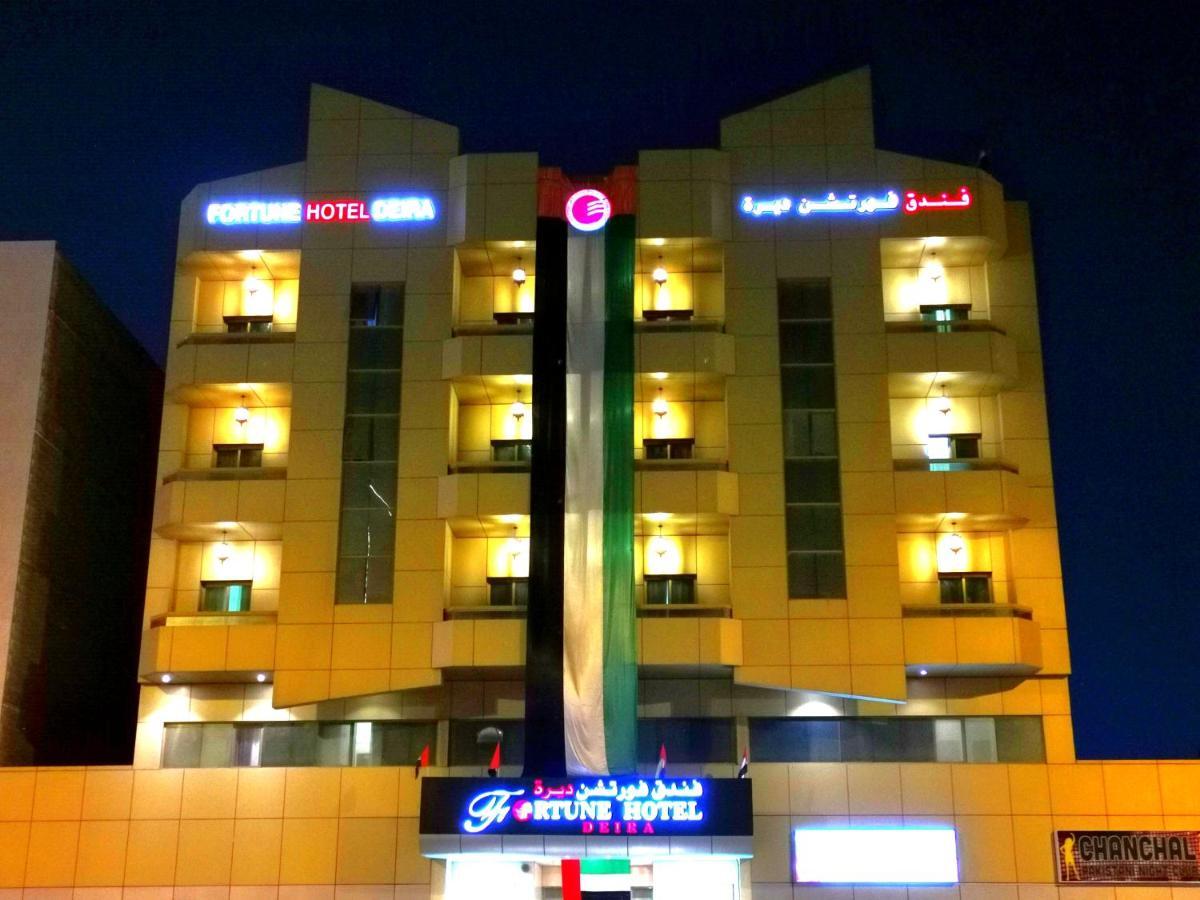 Fortune Hotel Deira Dubai Buitenkant foto